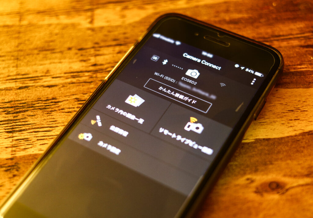 Canon Camera Connectでスマホと一眼レフカメラを連携 リモート撮影も可能 Photohibi